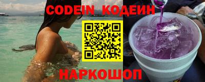 MDMA Premium VHQ Донской