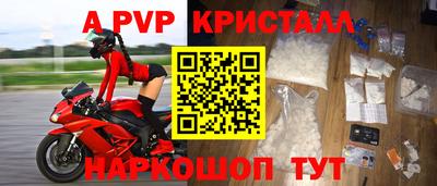 MDMA Premium VHQ Донской