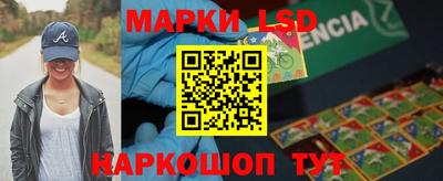 метамфетамин Гусь-Хрустальный