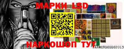 метамфетамин Гусь-Хрустальный