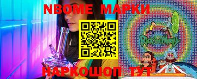 MDMA Premium VHQ Донской