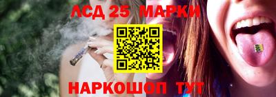метамфетамин Гусь-Хрустальный