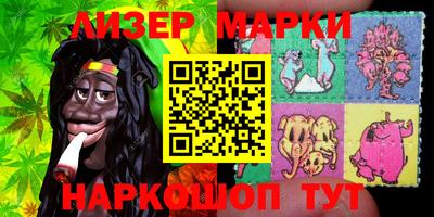 метамфетамин Гусь-Хрустальный