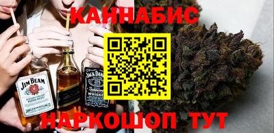 метамфетамин Гусь-Хрустальный