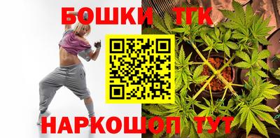 амф Гусиноозёрск