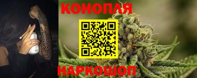 амф Гусиноозёрск