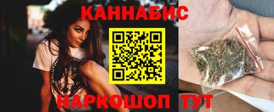 марки lsd Донецк