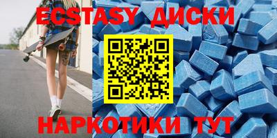 альфа пвп Гусев