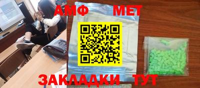 MDMA Premium VHQ Донской