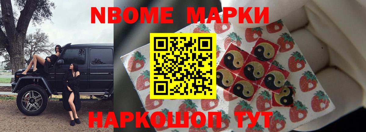 Лсд 25 экстази ecstasy  Лсд 25 экстази  Лсд 25 экстази кислота  Кыштым  Вход с VPN 